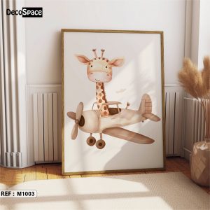 Tableau M1003