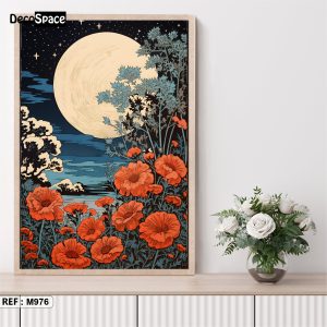 Tableau M976