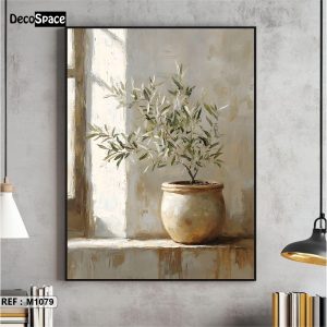 Tableau M1079