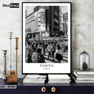 Tableau M1094